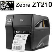 高效采购斑马ZT210工业条码标签打印机 价格、报价与采购指南